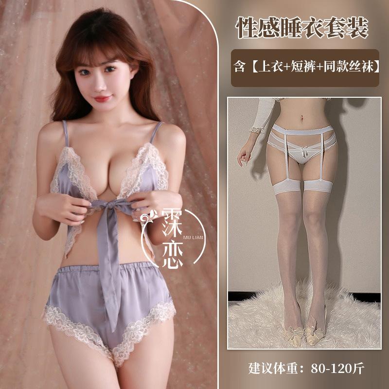 Sexy lingerie small chest lace sexy hot hollow straps uniform temptation pure desire suit