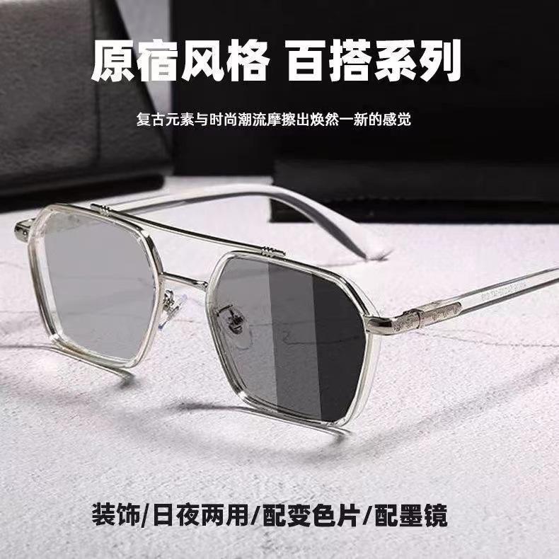 Retro Double Beam Color-Changing Glasses Frame Anti-Blue Light Student Flat Glasses Myopia Finished Men'S And Women'S Color-Changing Glasses