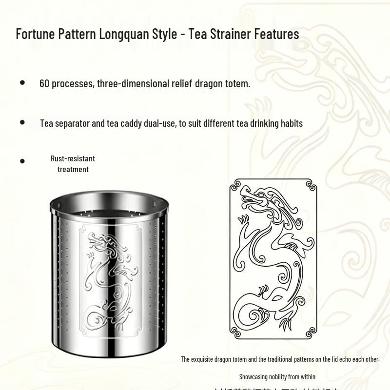 Thermos TCGA-400 Double-Layer Glass Tea Infuser Cup