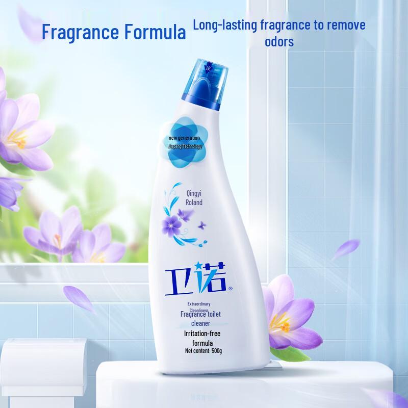 Blue Moon Fragrance Toilet Cleaner
