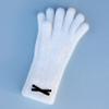 GOCORI FUZZY RIBBON FINGER Hole GLOVES - WHITE