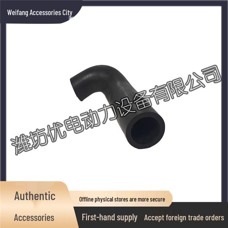 Weichai 226B Deutz WP4 Engine Air Intake Rubber Hose 13020586