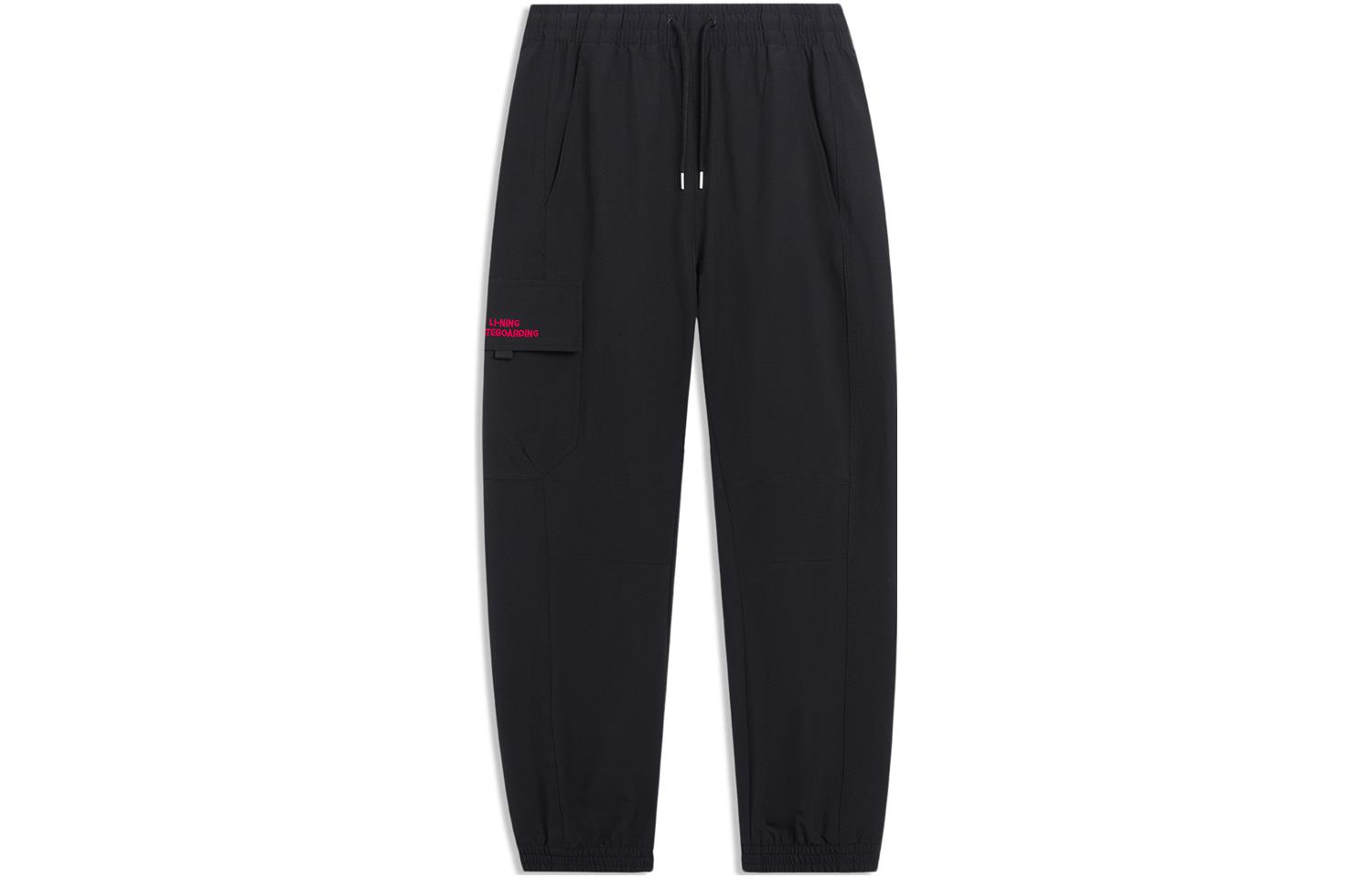 Li Ning Skateboard Knitted Sweatpants Men s Black AYKT075-1 M