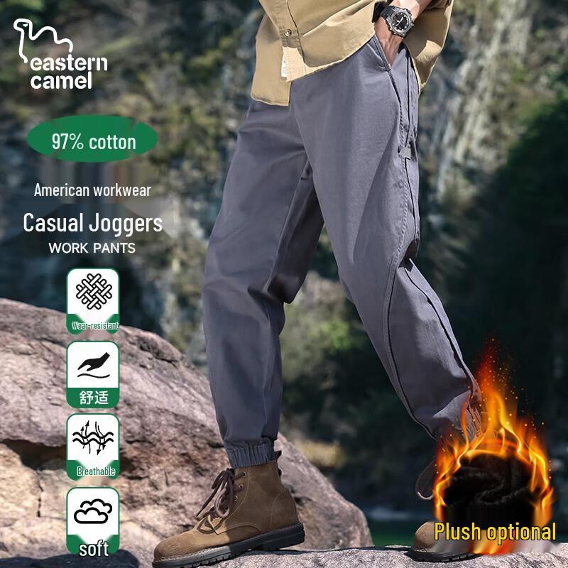 Eastern Camel Men's Tapered Casual Cargo Pants