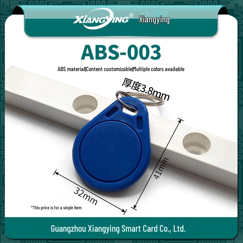 No. 3 CUID Access Keyfob and Rewritable Elevator IC Card