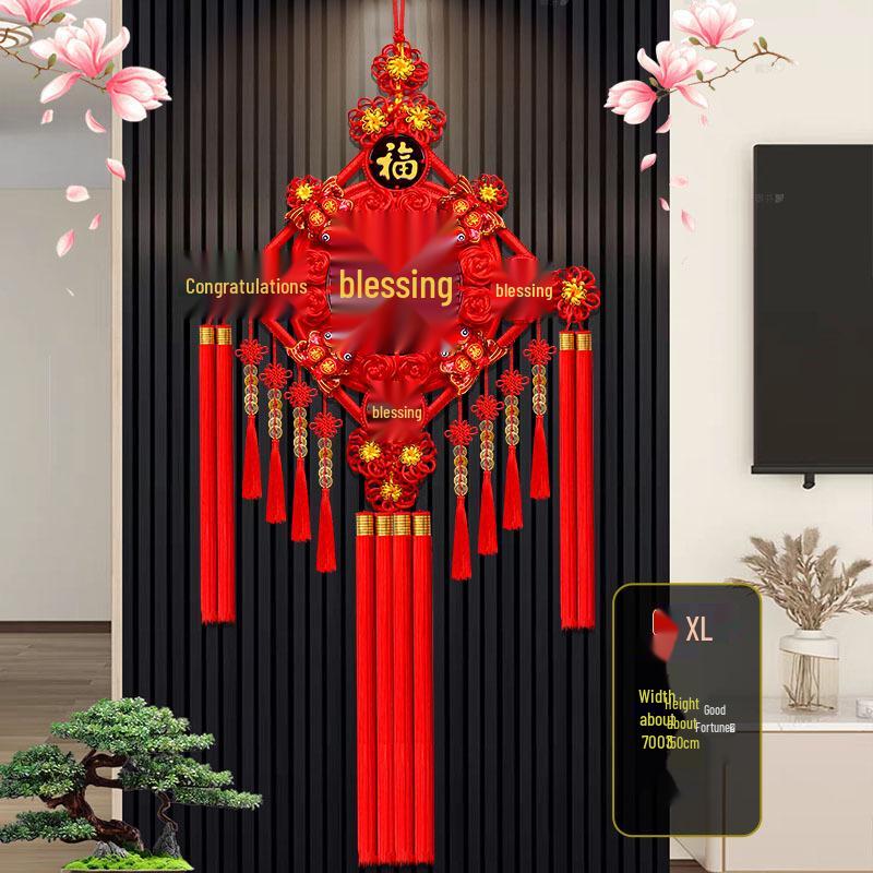 2025 New Year Chinese Knot with Fu Character & Five Emperor Coins - Large Pendant for Living Room or Entryway Decor