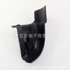 Rear Left Black Footrest Corner for Nissan H60 P15
