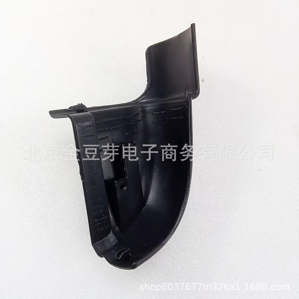 Rear Left Black Footrest Corner for Nissan H60 P15