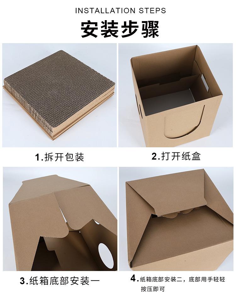 Double Layer Corrugated Paper Cat Scratcher Integrated Cat Bed Wear Resistant Cat Claw Grinding Toy