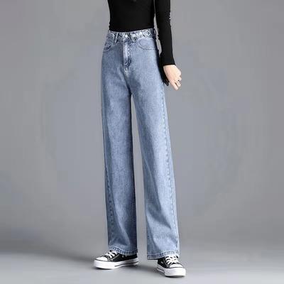 Woman Jeans Fashion Straight Leg Pants High Waist Casual Baggy Jean Female Clothing Loose Denim Mom Trouser
