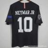 Retro Soccer Jersey AC Milan 22 Manchester United Juventus Arsenal Barcelona Tottenham Vintage Football Shirt Men Women