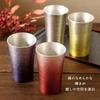 200ml Tin Tumbler in Paulownia Wood Box with Coaster, Osaka Tinware [Original Gift Studio Happy Smile] (Red x Purple)