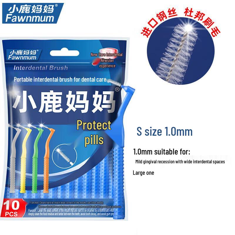 Deer Mother Interdental Brush Set