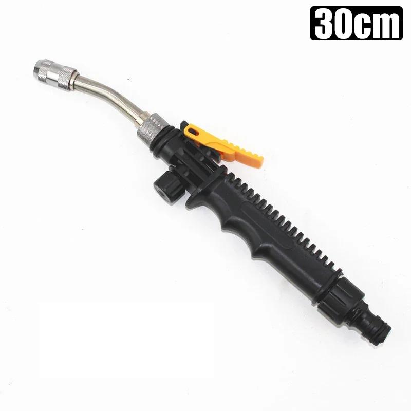 30-70cm High Pressure Water Gun Car Beauty Cleaning Jet Garden Washer Hose Nozzle Sprayer Watering Spray Sprinkler Cleaning Tool