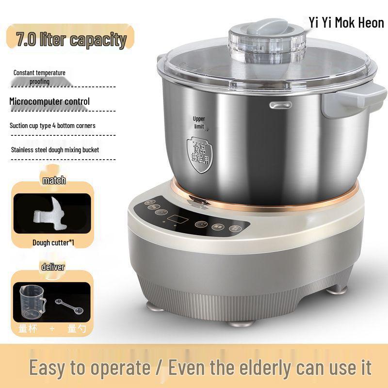 Smart Electric Stainless Steel Noodle Maker & Dough Mixer - Automatic Kneading & Mixing Machine