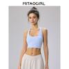 Reggiseni – Reggiseni sportivi
