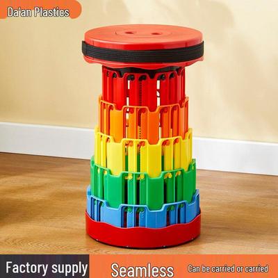 Portable Folding Telescopic Stool for Outdoor Camping, Fishing, and Household Use