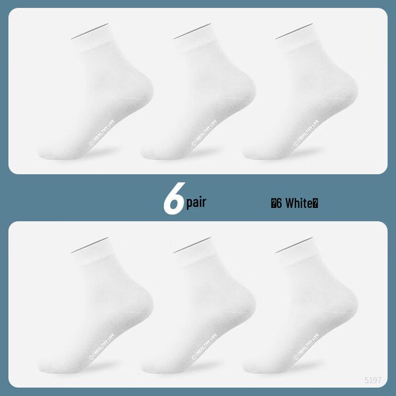 Hengyuanxiang Women s Cotton Mid-Tube Socks