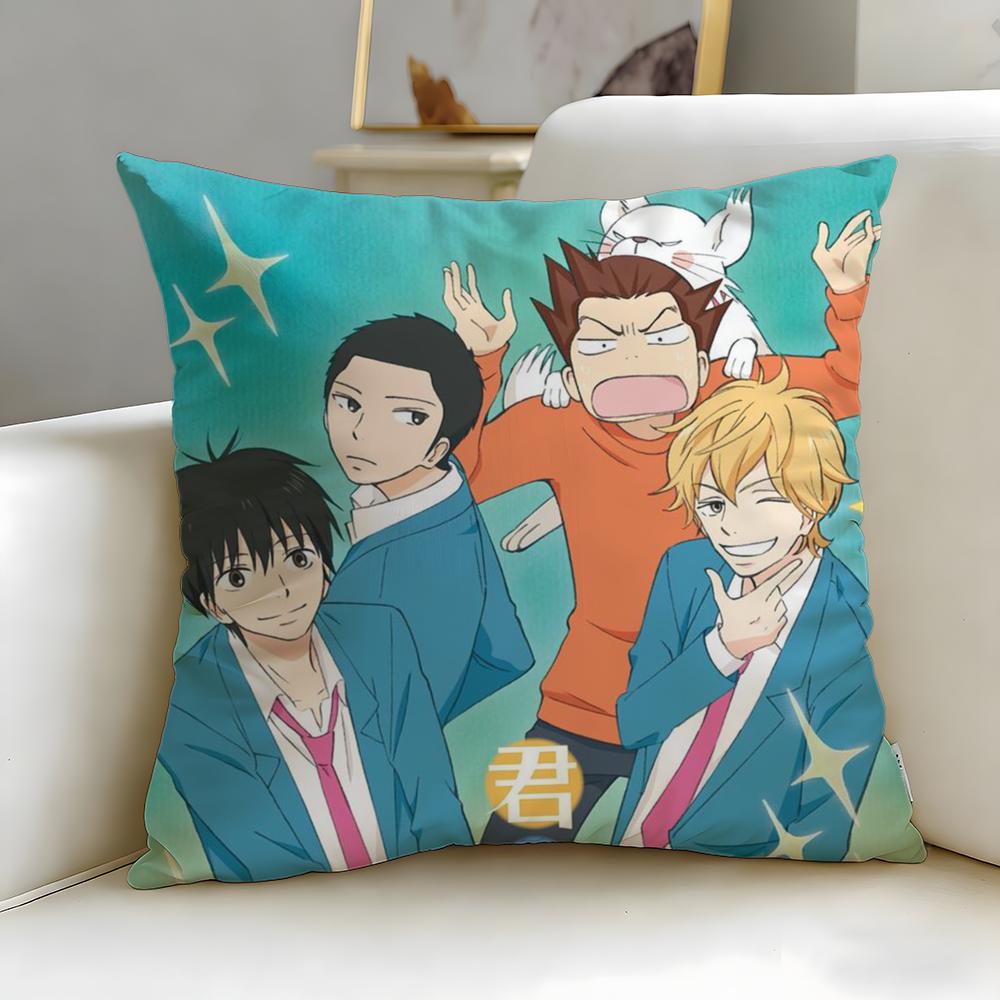 Classic Anime Kimi Ni Todoke Cushion Cover Soft & Easy-Wash Pillow Case – Versatile For Couch, Bed, Travel And Office