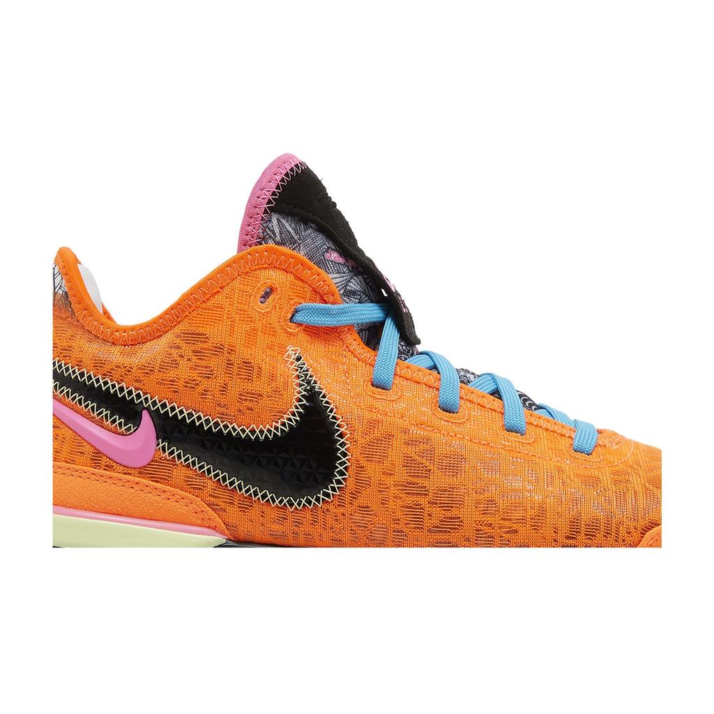 Nike Zoom LeBron NXXT Gen EP 'I Promise' (Unisex) Mehrfarbige Basketballschuhe DR8788 900