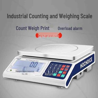 High Precision Industrial Electronic Counting Scale (CN Version)