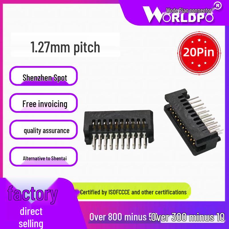 TFM-110 Male 2-Row 20-Pin 1.27mm Board-to-Board Connector