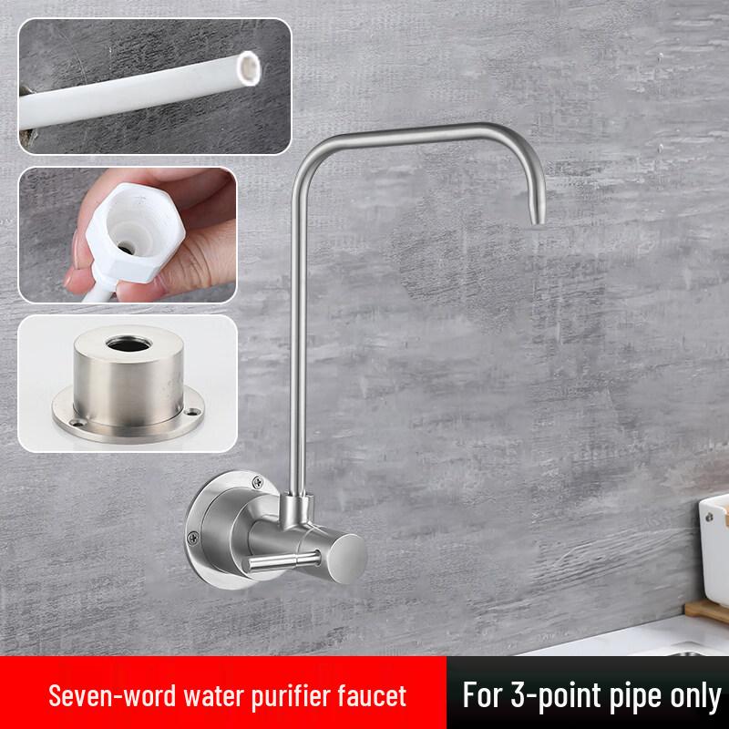 

TLXT 360° Swivel Kitchen Water Purifier Faucet