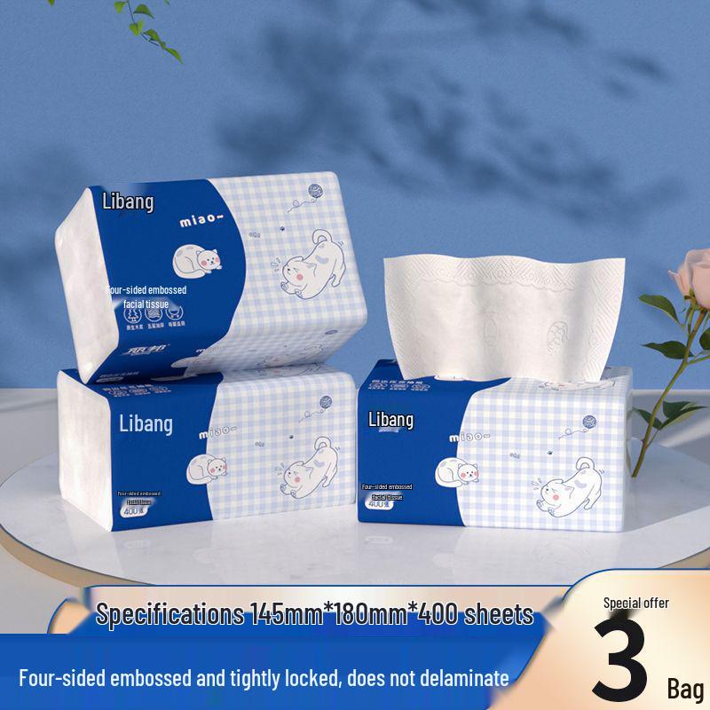 Libang 5-Layer Embossed Facial Tissues for Home & Dorm Use
