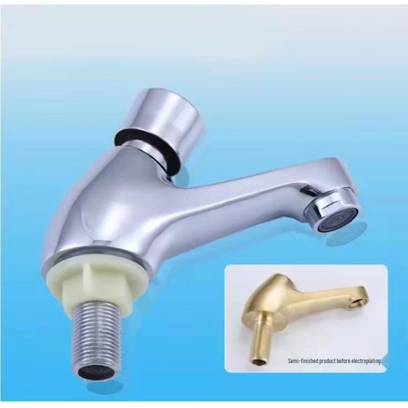 

TLXT Brass Press-Type Single Cold Basin Faucet