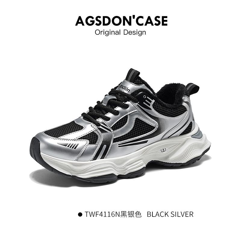 

Augustine men s shoes 2025 new mesh sports shoes youth breathable platform dad shoes men s height-increasing shoes 44