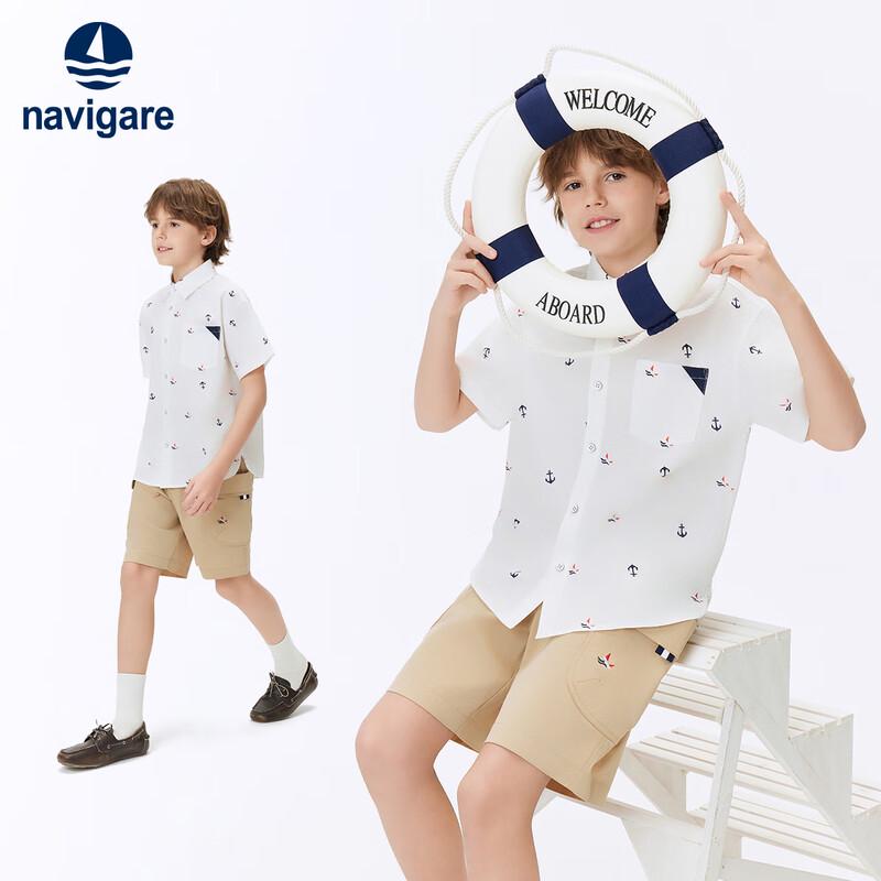 Navigare Boys' Summer Breathable Short Sleeve Shirt