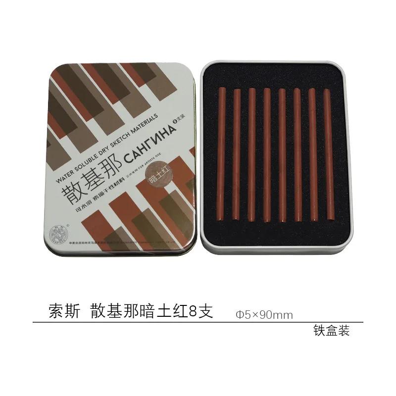 Schetskoolstaafjes Set Professionele Schets Schilderen Pastelstaafjes Diameter 10/18mm Wateroplosbare Kleurpotlood voor Kunstenaars