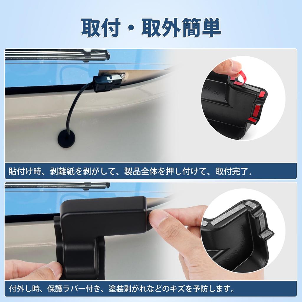 AUTO SPEC Rear Defogger Cover for Suzuki Spacia MK54S and Aspacia 2023 Cable Heating Custom Car Tape Set of 2 Spacia MK54S (MK94S) (October Onwards).