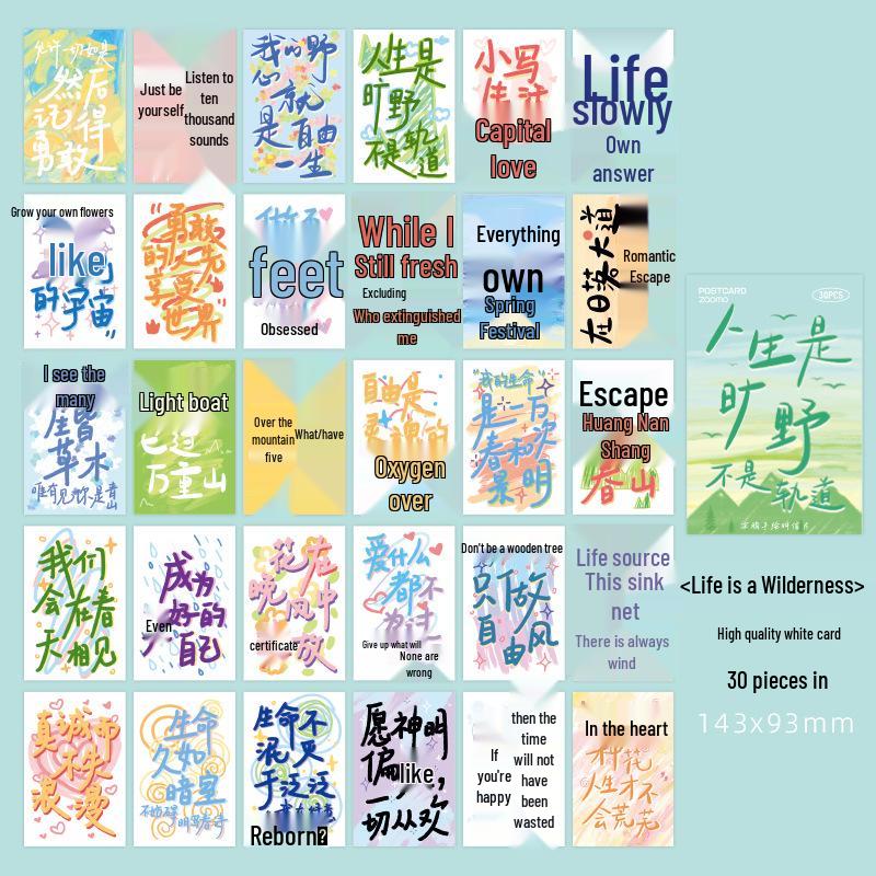 30 Hand-Painted Inspirational Postcards: "Life is a Wilderness" Greeting and Birthday Gift Cards