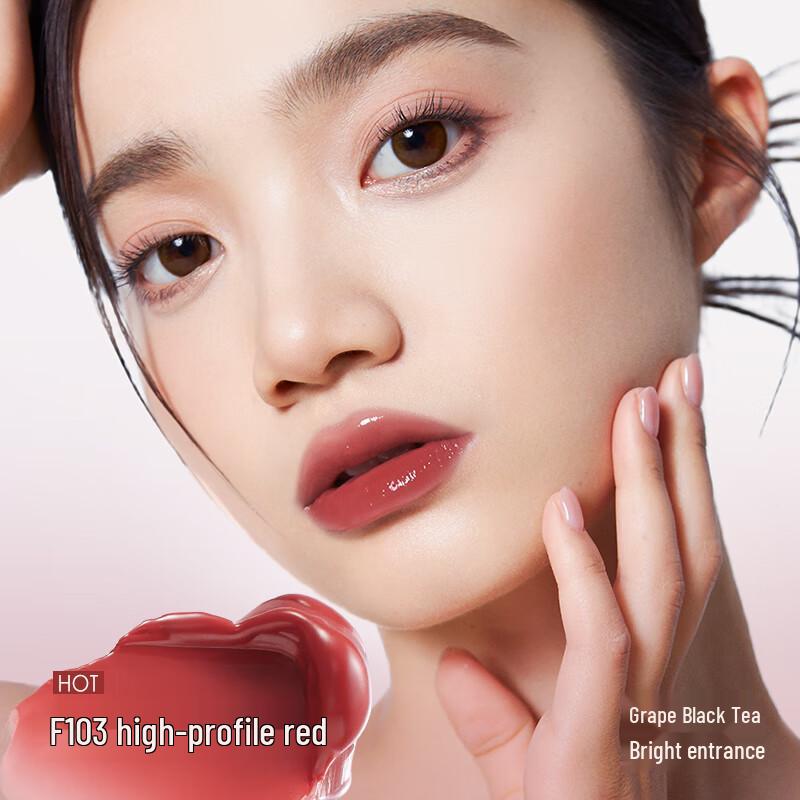 CHIYUAN Feuchtigkeitsspendender Spiegel-Lipgloss