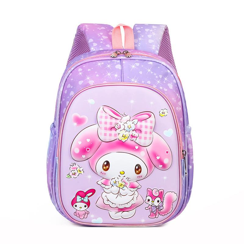 Backpack Ultracartoon Printed Children Breathable Schoolbag