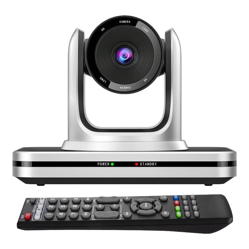 HSD Video Conferencing Systems & Accessories (CN Version)