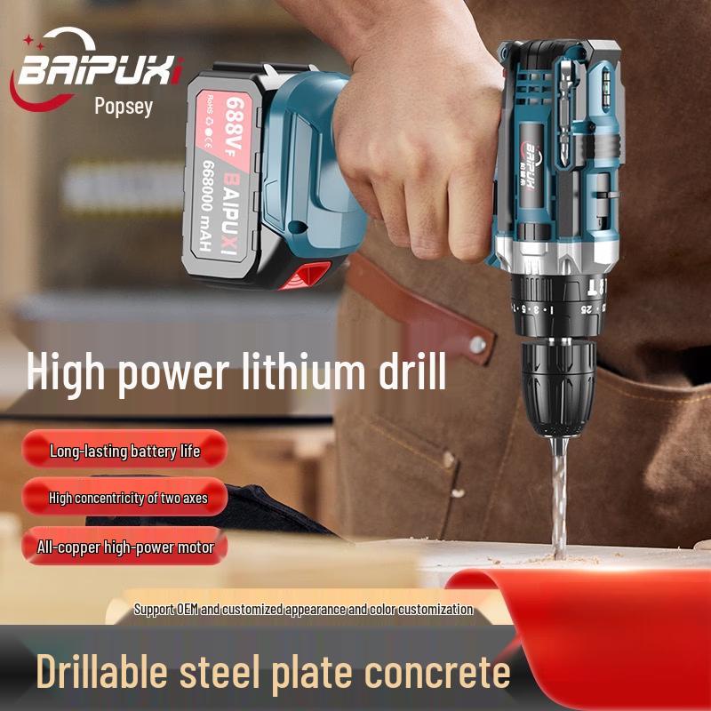 BAIPUXI Cordless Lithium-ion Drill Screwdriver CN plug (adapter included)