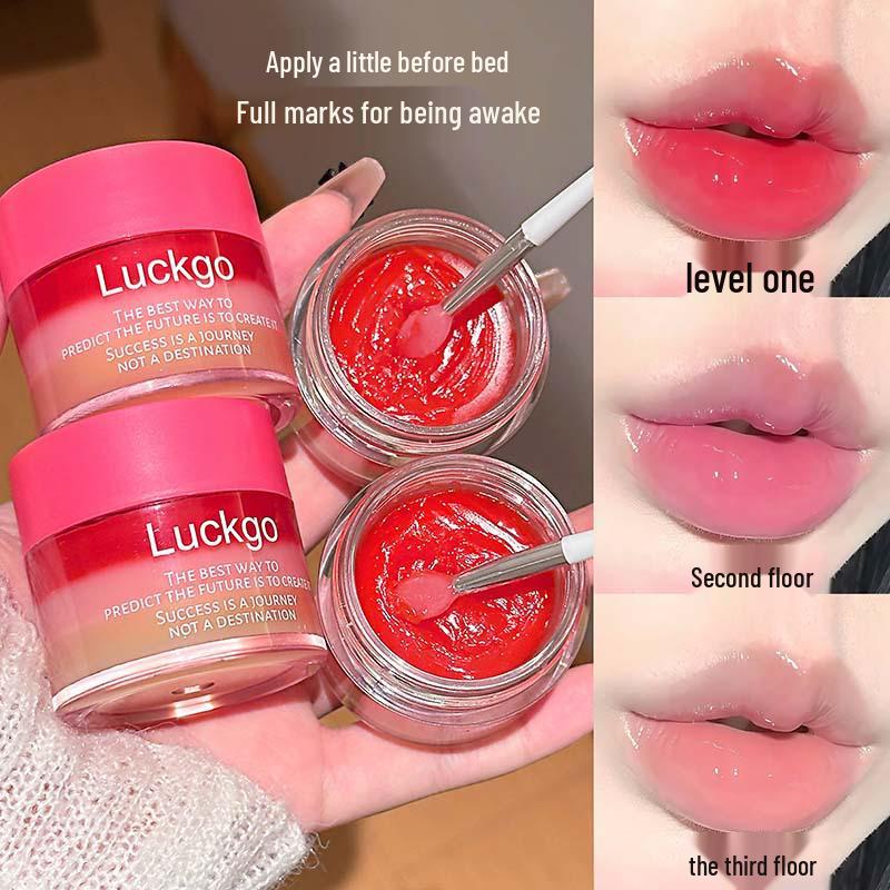 

LUCKGO Увлажняющая маска для губ Sweetie: Трехслойное увлажнение для студентов с макияжем в стиле «домашний цвет»