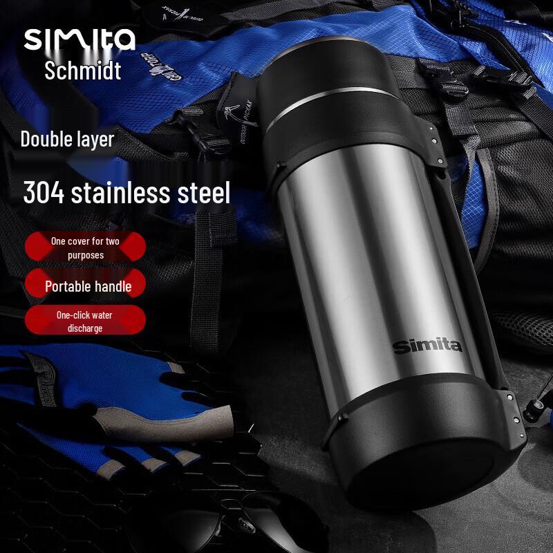 Simita 1800ml Stainless Steel Insulated Bottle