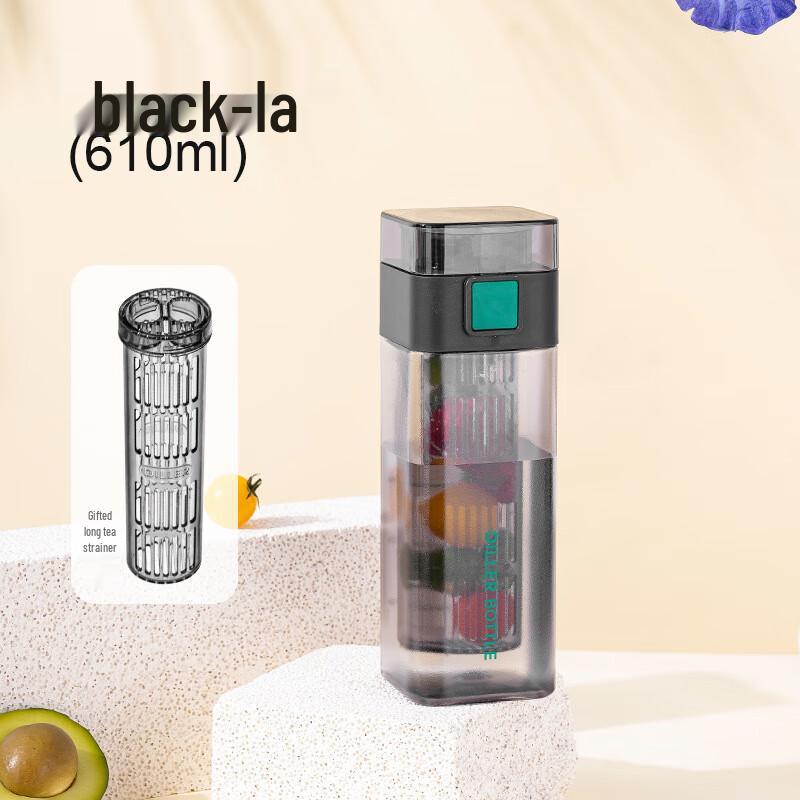 Diller Portable Square Plastic Water Bottle with Tea Infuser
