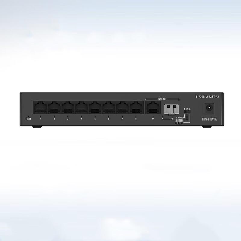 

Huawei S1730S-L8T2ST-A1 Gigabit Unmanaged Access Switch
