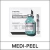 (bo) Aqua+ Tox Ampoule 35ml