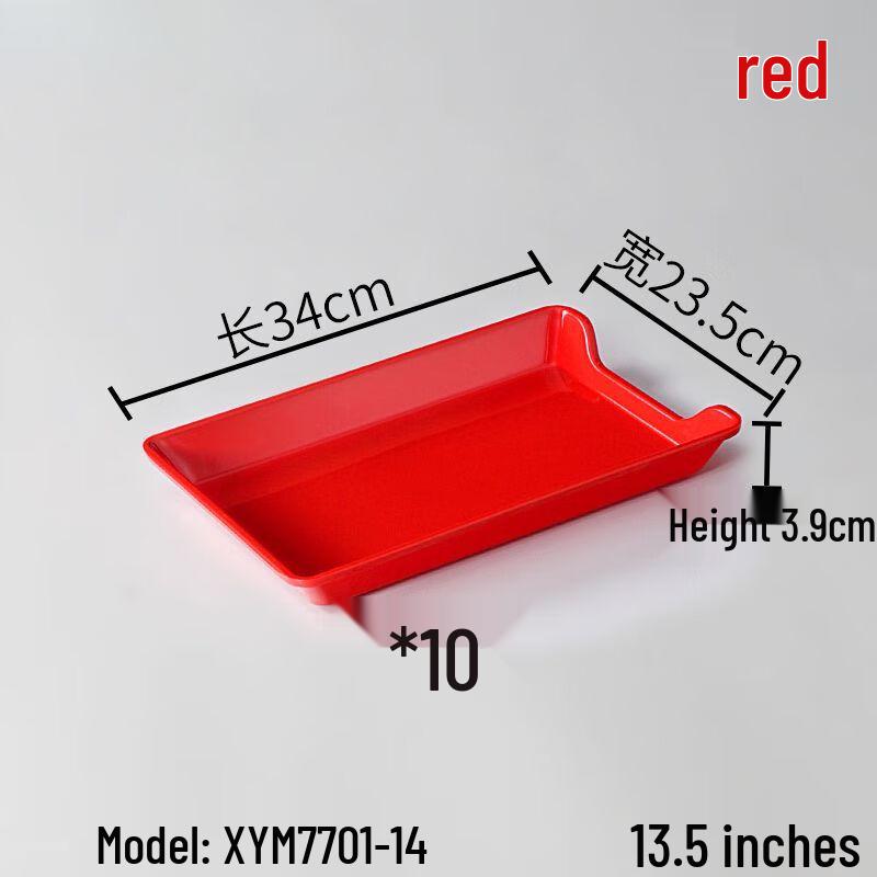 Commercial Melamine Rectangular Skewer Serving Plate