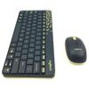 Logitech MK240 Nano Wireless Keyboard and Mouse Combo