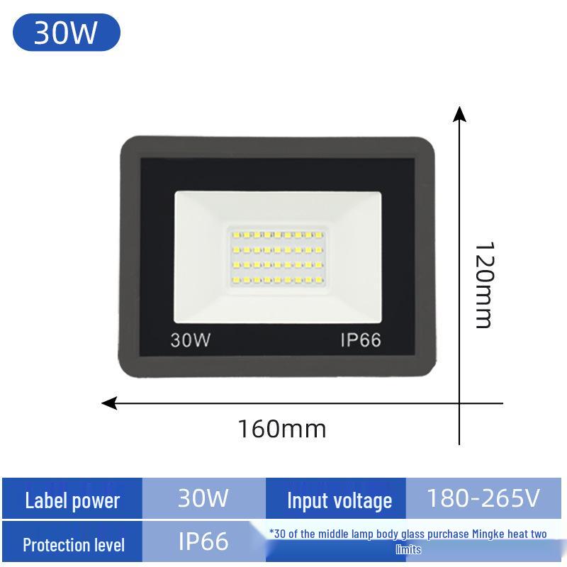 High-Power Waterproof Graphene LED Floodlight: 50W-100W Outdoor Projection Lighting