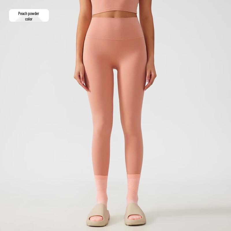 

Li Lang Women s High-Waist Tummy Control Yoga & Running Pants
