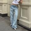 Y2K Streetwear Low-Rise Straight Leg Jeans With Rhinestone Star Cutouts Womens Distressed Denim Pant