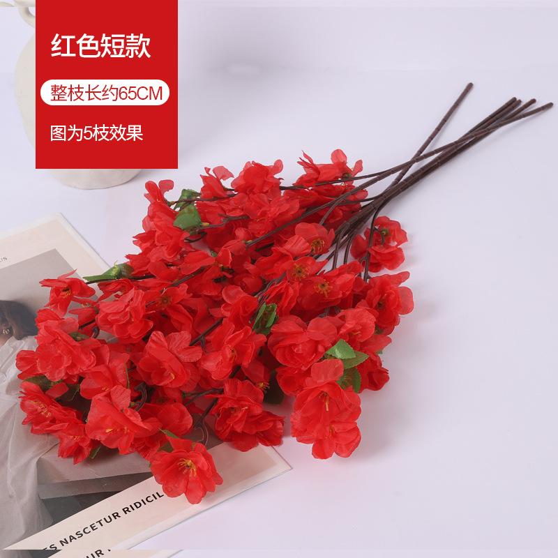 Simulation Peach Blossom Branch Fake Flower Single Dried Flower Cherry Blossom Living Room Ornament Branch Plum Blossom Silk Flower Fake Tree