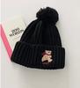 Cute bear embroidered knitted wool hat for children to keep warm in winter, thickened ear protectors, hairball cold hat to show small face